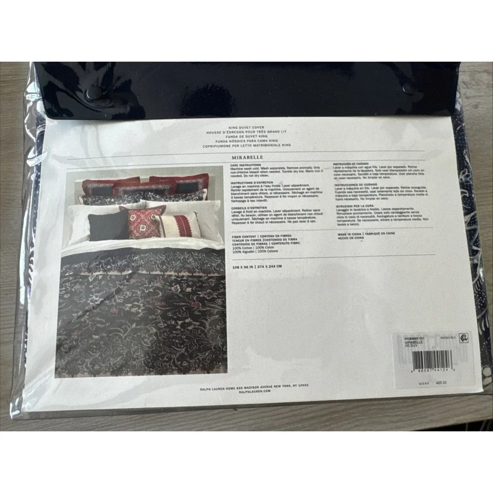 Ralph Lauren Mirabelle Duvet Cover King Size New Indigo‎ Blue